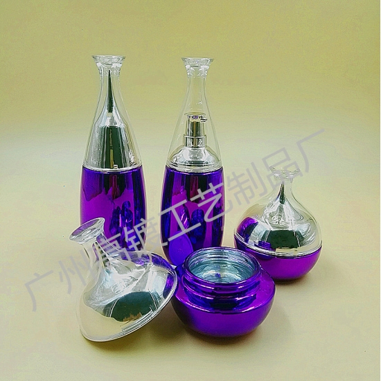 电镀套装瓶 