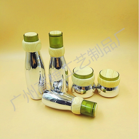 电镀套装瓶 