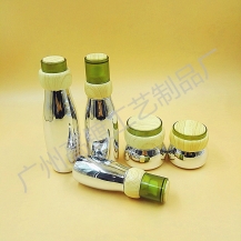 电镀套装瓶
